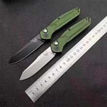 9400 Osborne 绿色铝柄 侧出