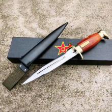 ​中国53型侦察兵匕首