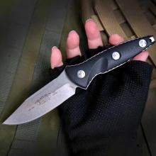 迷你海豹突击队阿尔法战术直 20.7厘米 |水滴头 Socom Alpha Mini