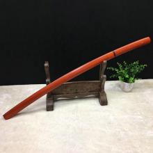 红木一体高性能唐叨
