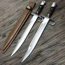 德国三八 可选背齿（41CM）