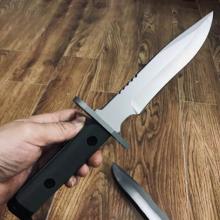 D9 迷彩K鞘军叨