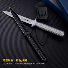 大剑标双锋小直叨 升级版 战术直叨