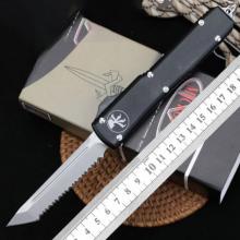 黑柄UTx85 几何头全齿 石洗