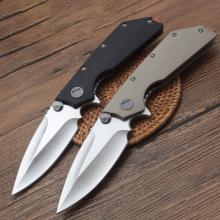 DOC G10轴承折叨