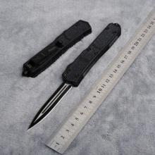 黑柄圣甲虫 双锋 黑刃