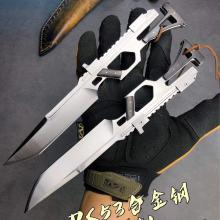 战刺 DC53合金钢