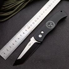 CQC7 战术侧出