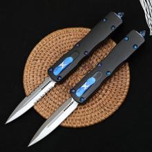 狄拉克 蓝色部件 双锋直出（19.4CM）