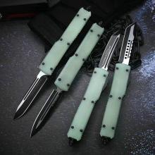 绿柄UT G10直出