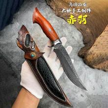 高端手工叨赤羽大马钢博弈叨