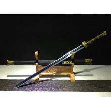 玄武汉剑