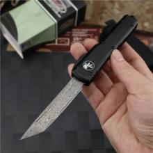 黑柄UTx85 大马士革T头