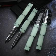 双色柄UTx85 款（G10+航空铝）