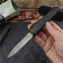 碳纤维柄UTx85 大马士革单刃