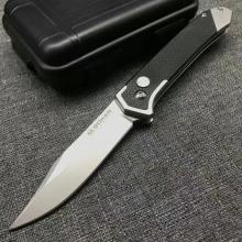 黑鲸 强射自动侧出折叨