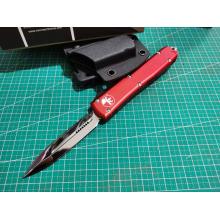 红柄UT 双锋 镜光