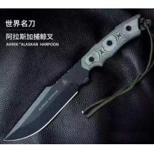 ALASKAN  HARPOON