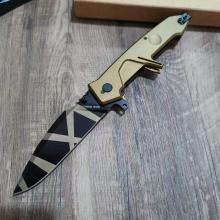 MF2 沙柄折叨