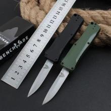 4850 OTF直出叨