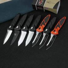 海豹精英突击队侧出 铝柄3M沙粒贴片 Socom Elite