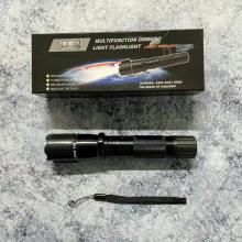 288 红外线手电式野狼驱赶器