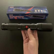 306 手电式野狼驱赶器