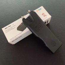 704 大功率高压电击器_小型防身野狼驱赶器_车载家用女生防狼电棒