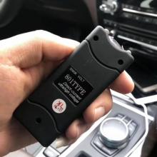 801 迷你安防野狼驱赶器
