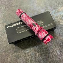 1101 迷彩粉色强光手电式野狼驱赶器