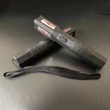 TW-1802 手电式野狼驱赶器