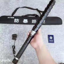 H168 超高电压电击棍 单位安保巡逻防身用品 高压野狼驱赶器 防身器材 大型电击棒