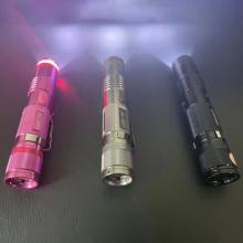 M11 手电式驱狼防狗器 三种颜色可选