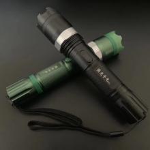 T10 手电式野狼驱赶器