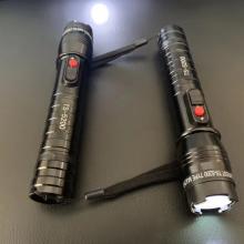 TS-5200 防身手电式野狼驱赶器