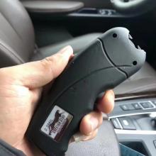 TW-309 猎豹超高电压强光照明带点击头