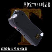TW-398 飞鹰掌中宝天网女子防身高压电击器 小型野狼驱赶器 女生防狼电棒
