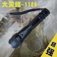 TW-1109 超强功率9000万伏高压电击器 大黄蜂野狼驱赶器 防身电击棍 防狼电棒 强光防身手电 防身用品武器 带尼龙挂套