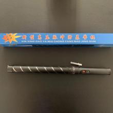闪电手电式野狼驱赶器