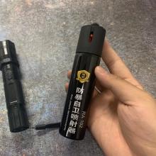 保安 水柱型防身喷 110毫升