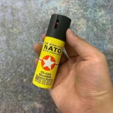 德国小黄喷 水柱型 NATO军心防狼喷雾 60ML