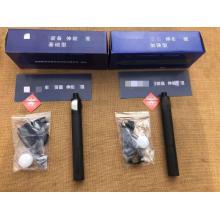 新标制式机械甩棍 中盾 轻版340 重版380