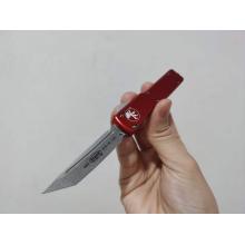 红柄UTx70迷你直出 T头 石洗