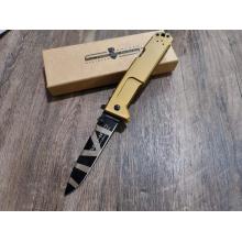 NEMESIS 复仇女神 沙色柄虎纹折叠叨