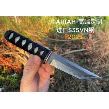 PARIAH 武影者日式小武士叨、日常非常实用、携带方便