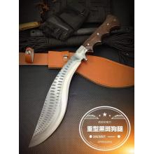 重型-黑斑狗腿