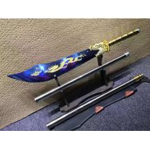 三接大关公 未开刃 反接全长205cm