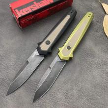 7950 弹射15 Launch 15