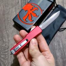 红柄UTx70 镜光 水滴头