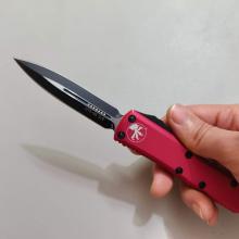 红柄UTx85 黑双锋直出
